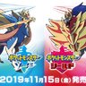 むかいはると